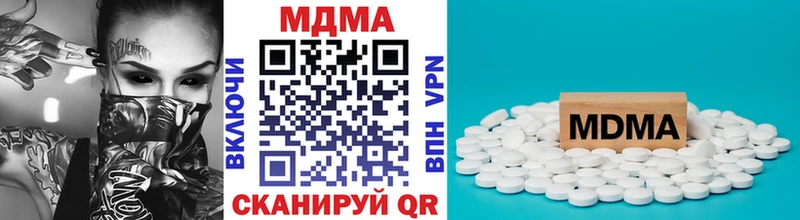 omg ТОР как найти Рассказово MDMA VHQ