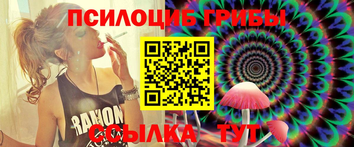 Героин Рассказово